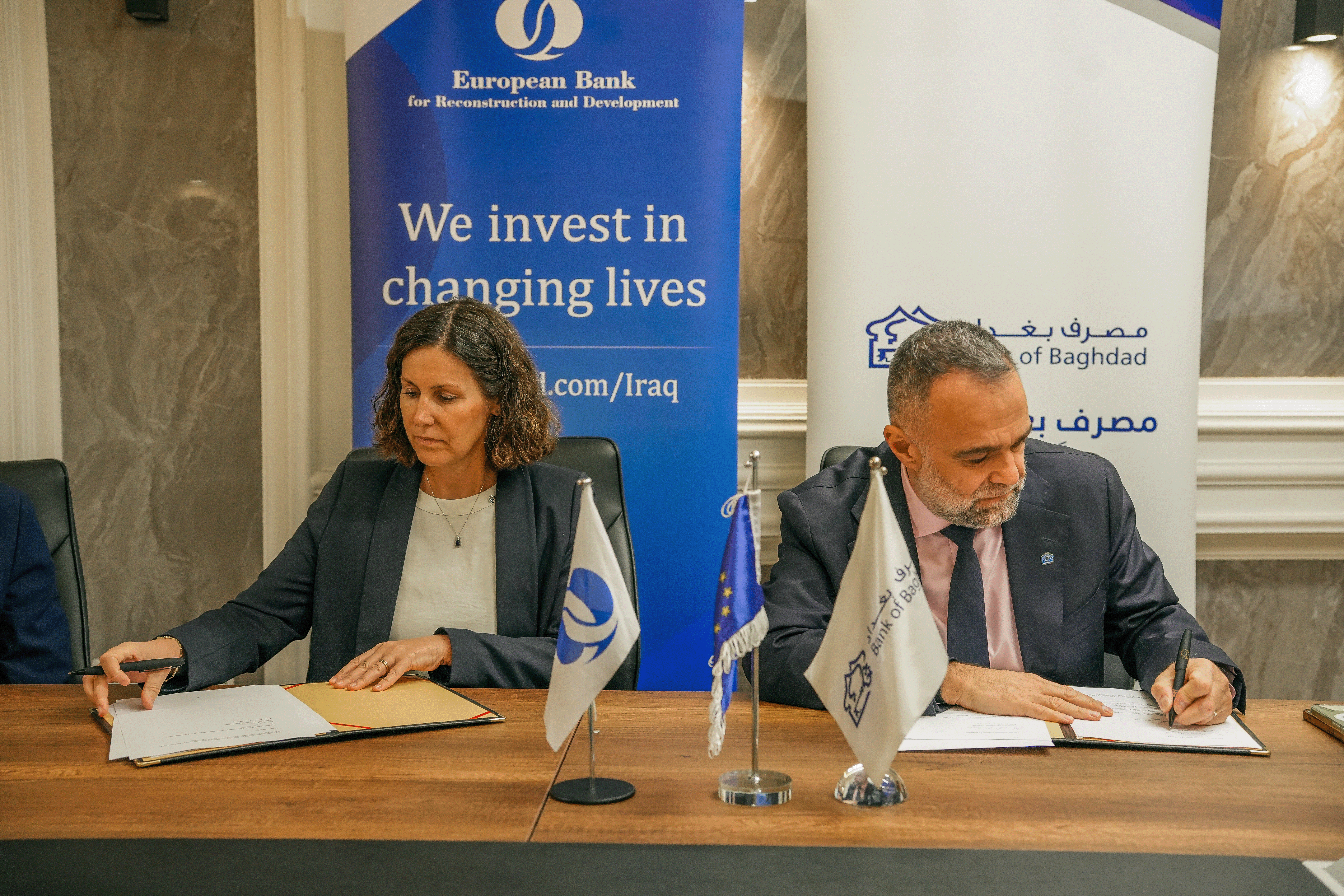 Resources/8/Bank of Baghdad_EBRD Press_Release.webp